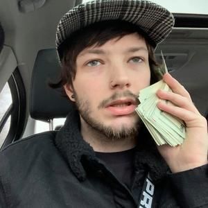 Meet your Posher, Ridge